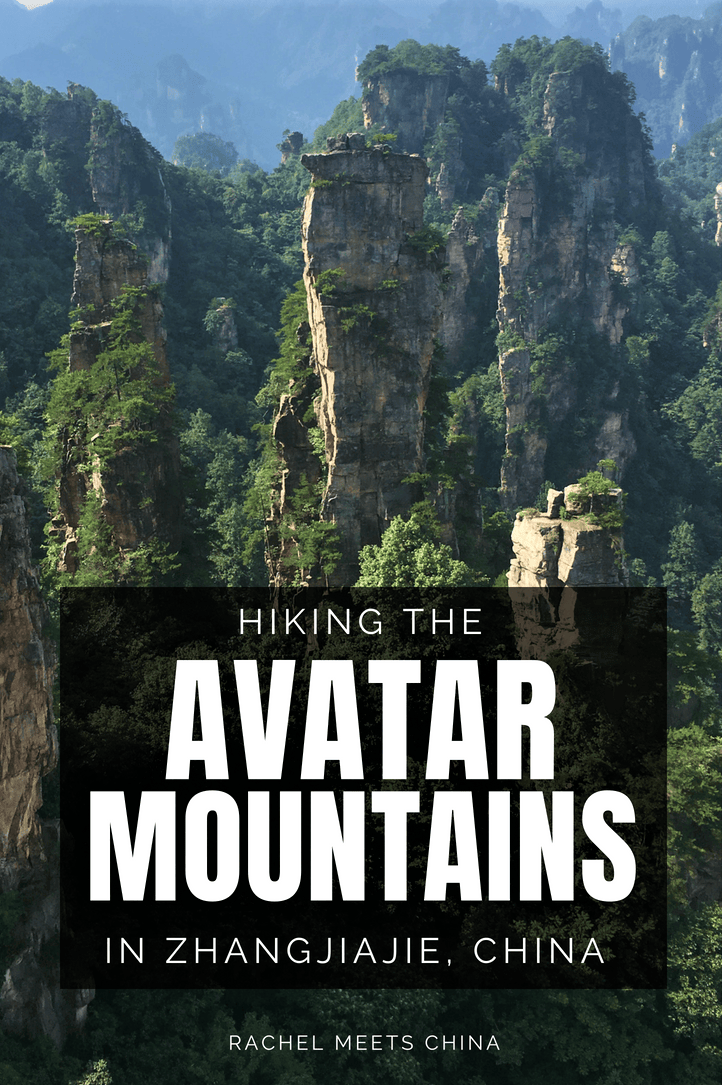How to Visit the Avatar Mountains: Things to Know to Visit Zhangjiajie ...