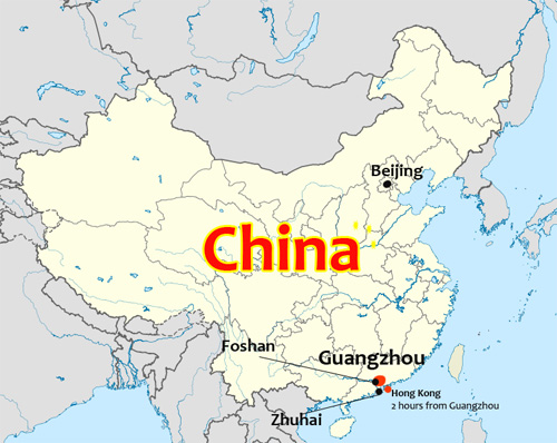 В какой стране находится гуанчжоу. Провинция гуандун город фошань на карте. Достопримечательности гуанчжоу на карте города. В какой стране находится гуанчжоу. Иу китай на карте.