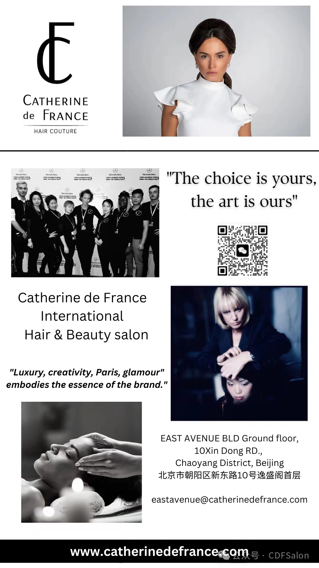Beijing’s Hair and Beauty Scene: Catherine de France Salon – Rachel ...